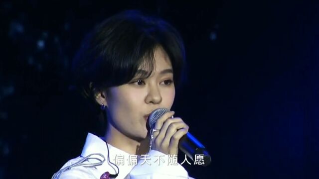 郁可唯经典音乐夙念