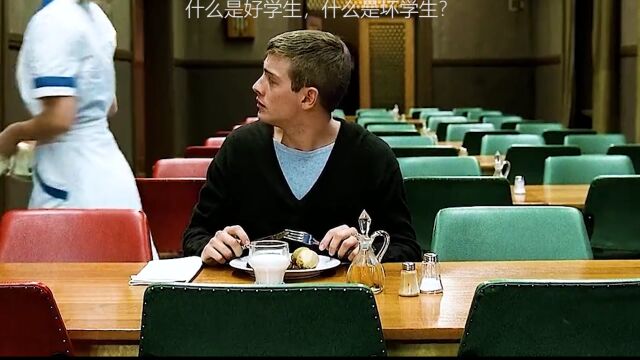 什么是好学生,什么是坏学生?1