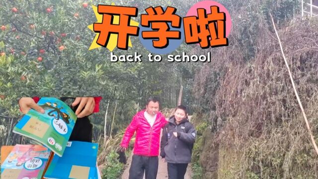 学而时习之,温故而知新,明天会更好!