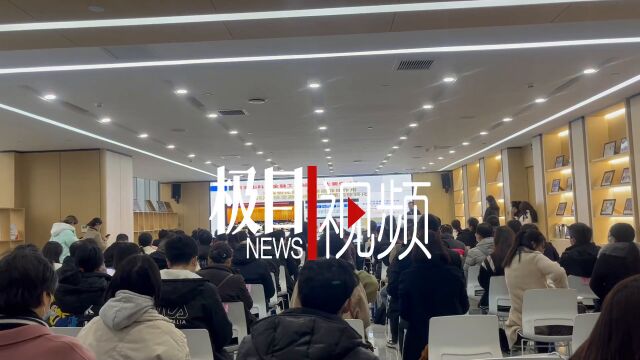 【视频】武汉再“上新”15家科技金融工作站,初步搭建科技金融服务网络