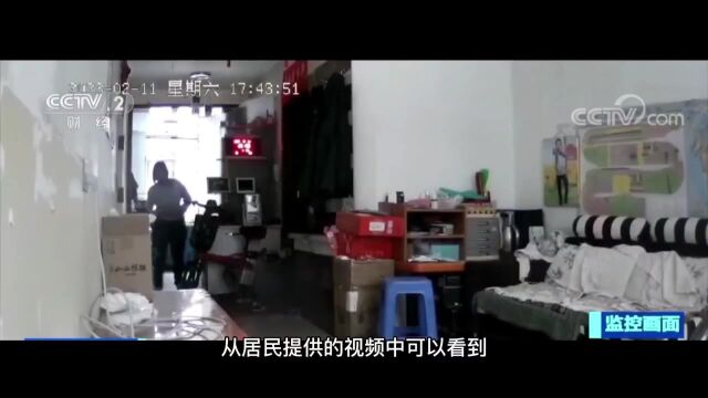 山西大同:电动车入户充电引发火灾