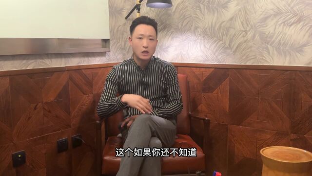 这几个会严重危害你的征信,你还不知道吗?