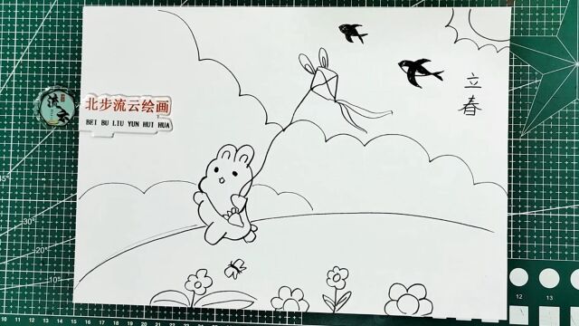 立春,春天风景简笔画绘画