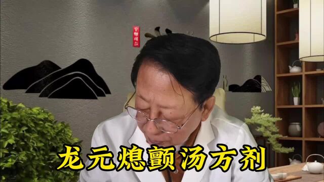 帕金森会死人吗?50几岁帕金森能活几年