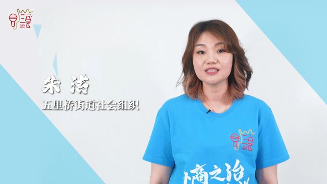 第二轮投票 | 黄浦区新时代基层治理“三会”制度实践案例与金牌讲师人气投票通道开启!