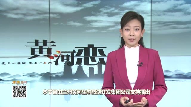 【文旅频道黄河恋】兰州铁路局全力应对降雪天气确保旅客安全出行