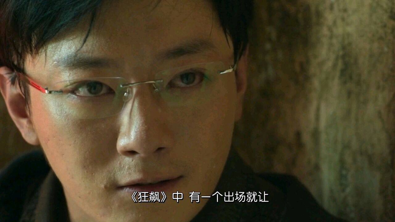 有人说第7集:狂飙李宏伟太狂_腾讯视频