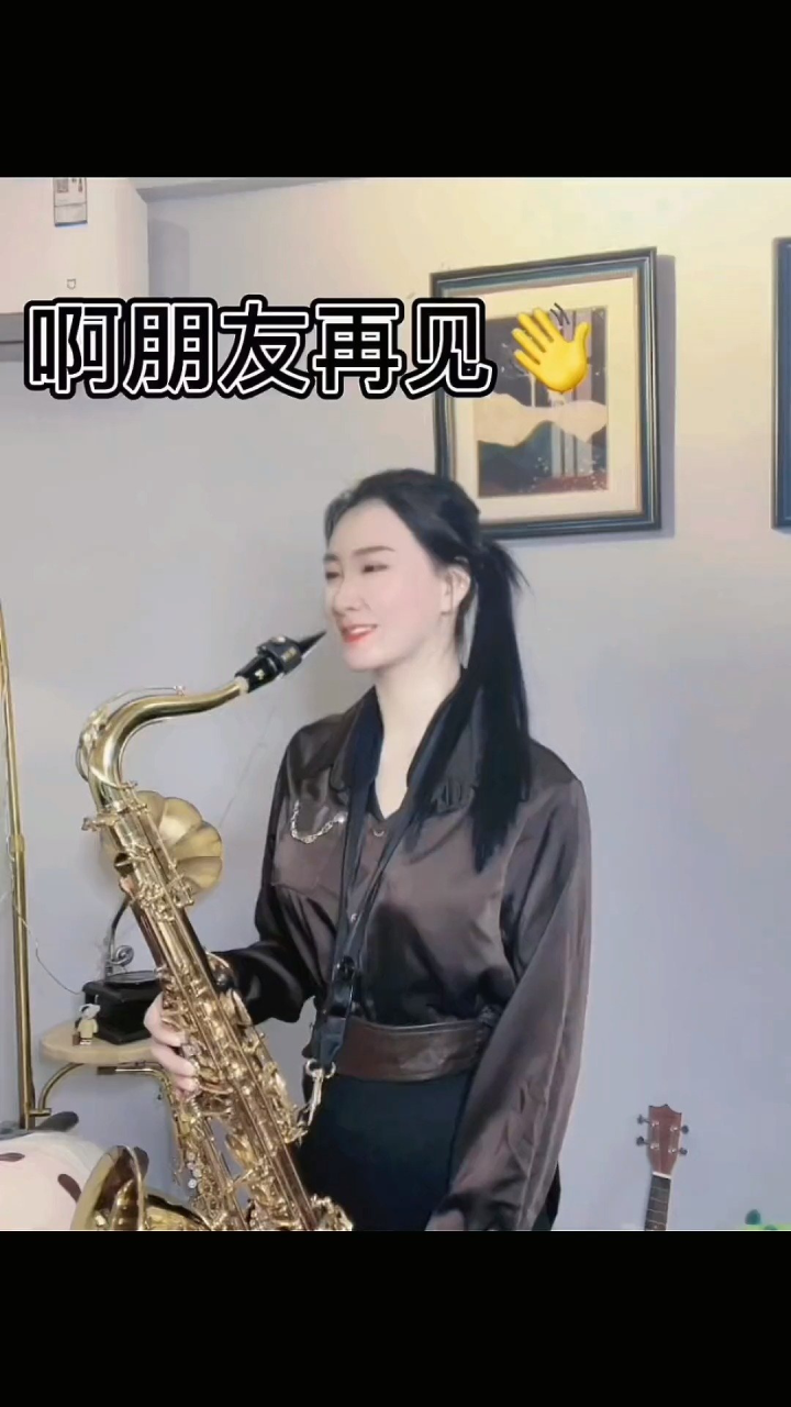 《桥》主题曲图片