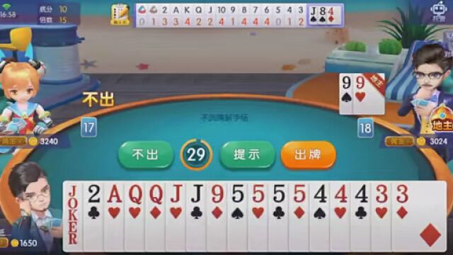 棋牌游戏 #休闲游戏 #游戏试玩