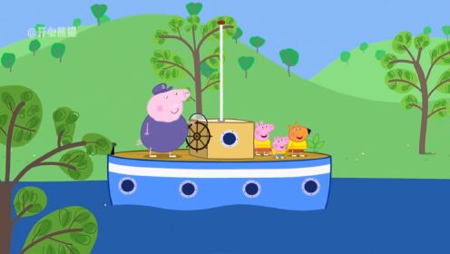 小猪佩奇之海盗旗变裤衩子?_高清1080P在线观看平台_腾讯视频