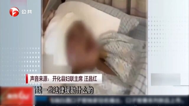 律师:伤情鉴定如为轻伤或重伤,可能涉故意伤害罪