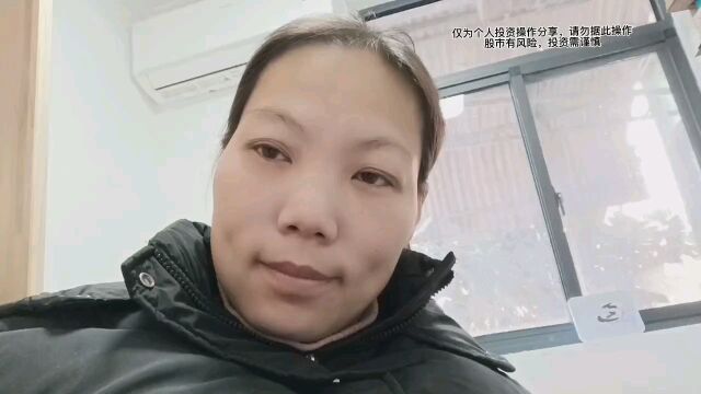 不会卖股票怎么办?总是搞错卖点,卖掉就飞涨