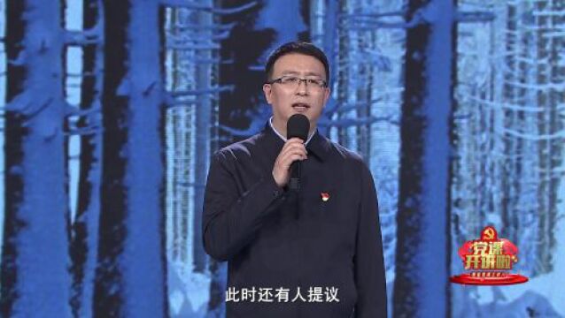 铁血将军杨靖宇