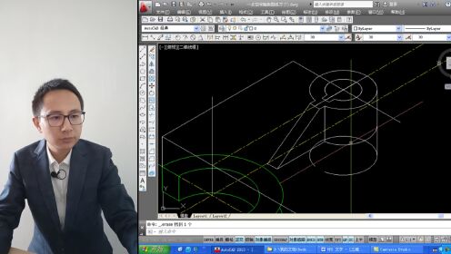 CAD三维建模全集教程_高清1080P在线观看平台_腾讯视频