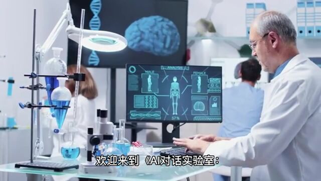 剖析ChatGPT:Transformer模型与自然语言处理的奇妙冒险