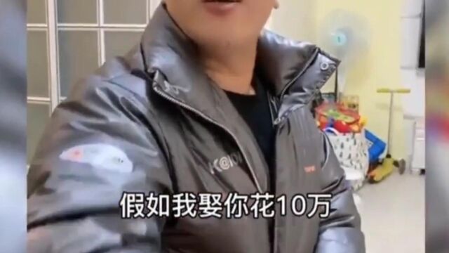 幸福生活的开始