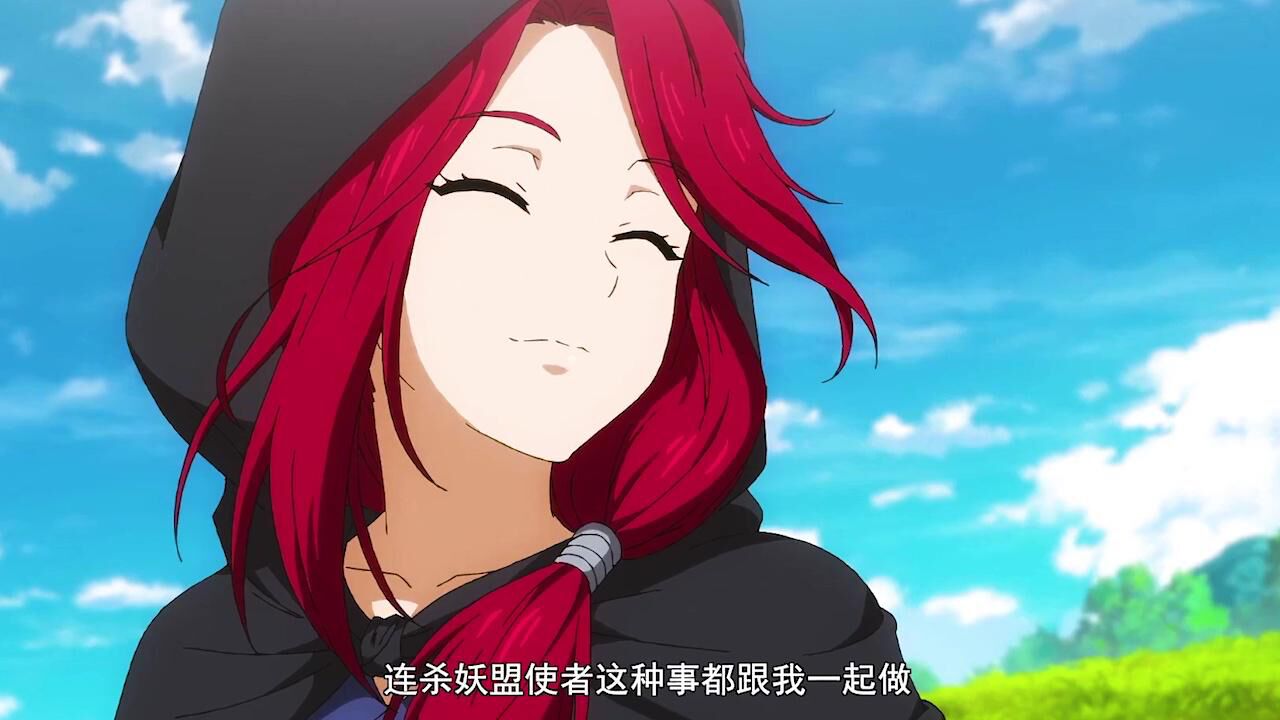 【狐妖小红娘】李慕尘,好精湛的"茶艺"啊!