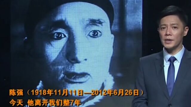 1945年,陈强将“黄世仁”一角演活,但最初他很抗拒这个角色