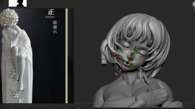 鲜花少女zbrush圆雕建模欣华美院雕刻教程zbrush雕刻教程