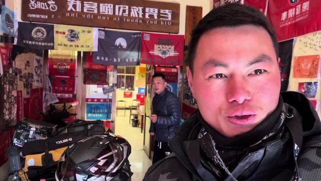 摩旅林芝,318旁露营 #摩旅 #西藏 #流水账式旅行vlog