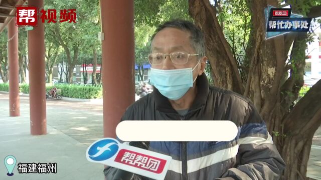 申请独生子女补贴未通过,竟是因成了国企职工?