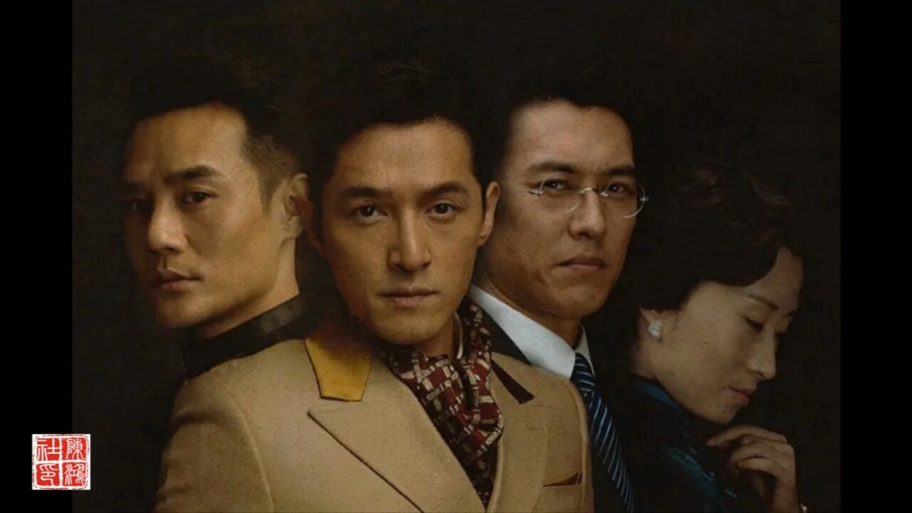 《伪装者》汪曼春审讯明台，精彩片段，值得推荐！_腾讯视频