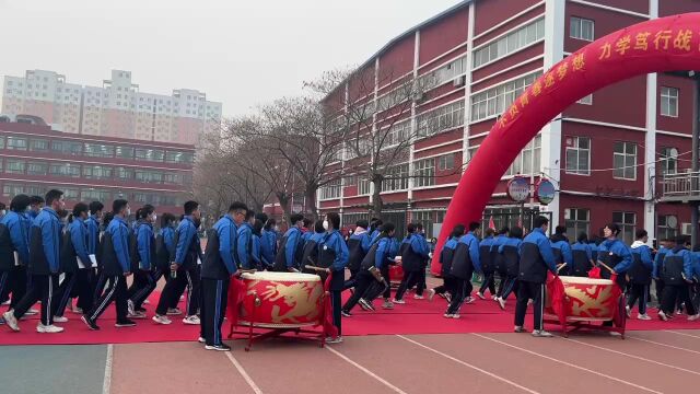 赵县职教中心百日誓师大会