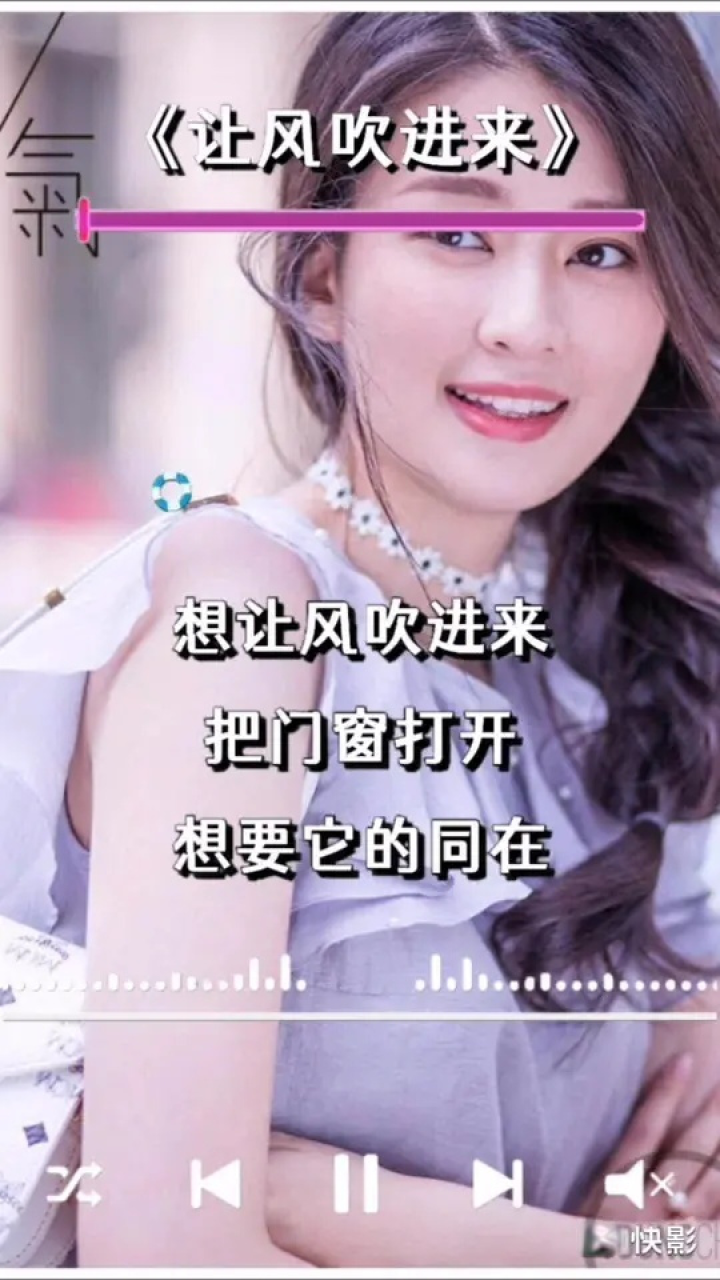 诗歌让风吹进来#弟兄姊妹我们一起赞美吧