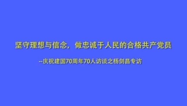 由中国经济新闻联播网长达20多分钟视频专题播放!