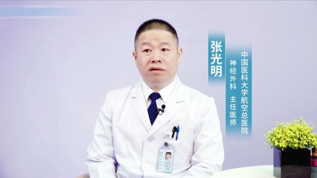 颞叶癫痫如果不及时治疗的话,可能有哪些危害呢?