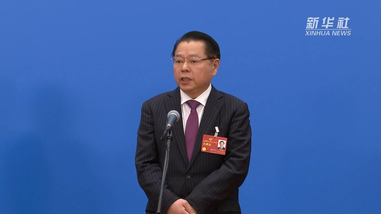 两会速递|丁佐宏委员:中国消费市场会一路向好 越来越好