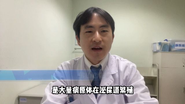 科普视频《宝宝尿路感染的识别与预防》佛山市妇幼儿科张运