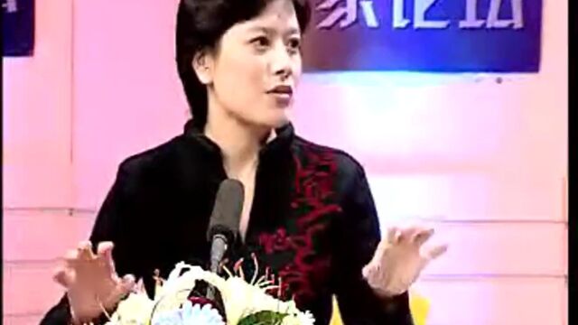 人性管理20