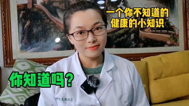 健康管理你听过吗?被越来越多的老百姓使用的方法