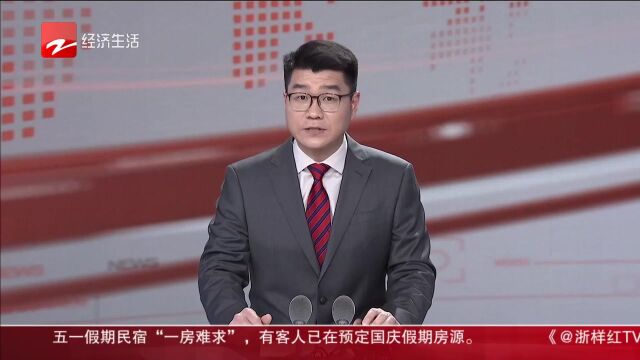 侃财哥连麦北京 全国政协委员蔡秀军:加快“互联网+医疗”价格规范建设