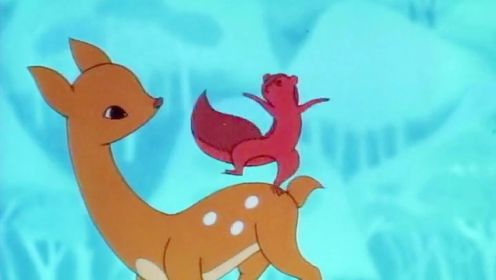 1985国产经典动画《夹子救鹿》。