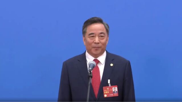 中国能建集团党委书记 董事长 宋海良丨能源与产业融合 打造绿色低碳发展方式