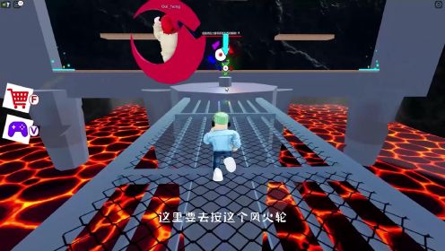 ROBLOX游戏：变身闪电侠，逃离爱放屁的臭臭先生？