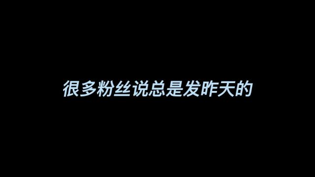 今日扫盘来咯