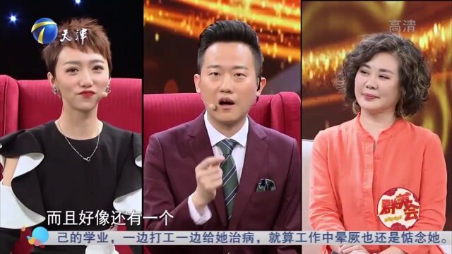 女演员丛珊曾经是校花,总被异性“骚扰”,长得美也是困扰啊