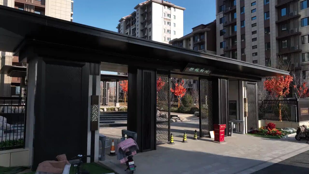 北京城建·府前龙樾 | 优教加持 当红不让!樾鉴未来优越生活