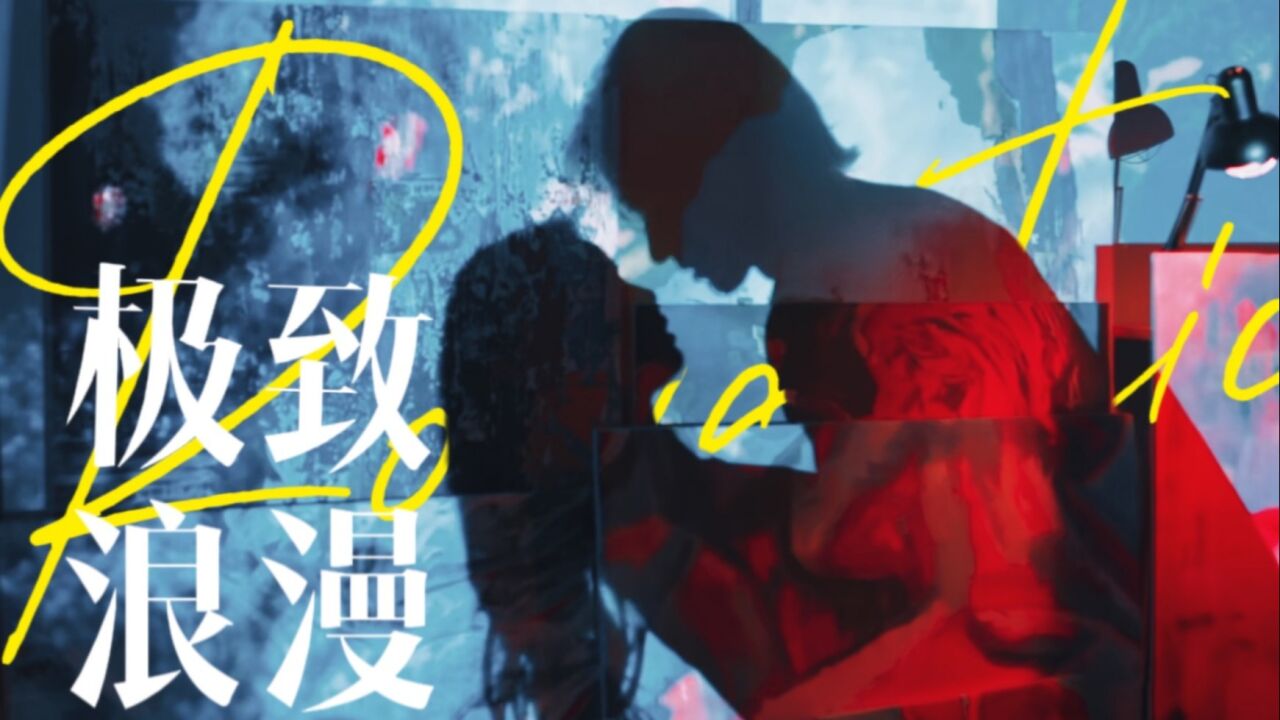 《夏花》萧寒与何冉暖心语录全回顾:爱过你,就已足够!_腾讯视频