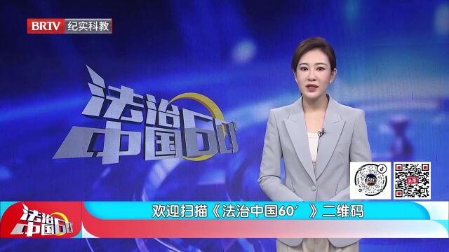 阳彩臂金龟灭绝多年,41年后再现踪迹