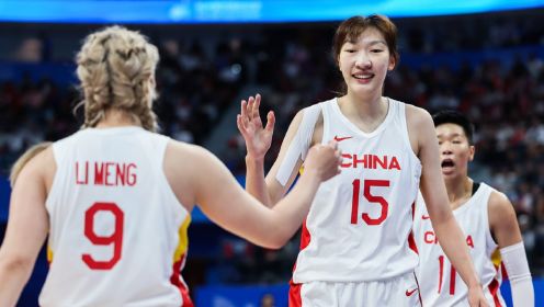 中国女篮夺冠集锦：李梦拿17分全场最高 王思雨最后时刻上篮绝杀