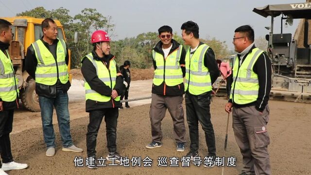 第九届“感动三门峡公路十大人物”孙博