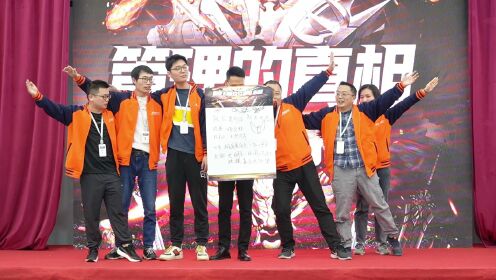 阿里巴巴国际站《管理的真相》杭州站课程回顾，安徽商家踏上国际站“寻梦”之旅！