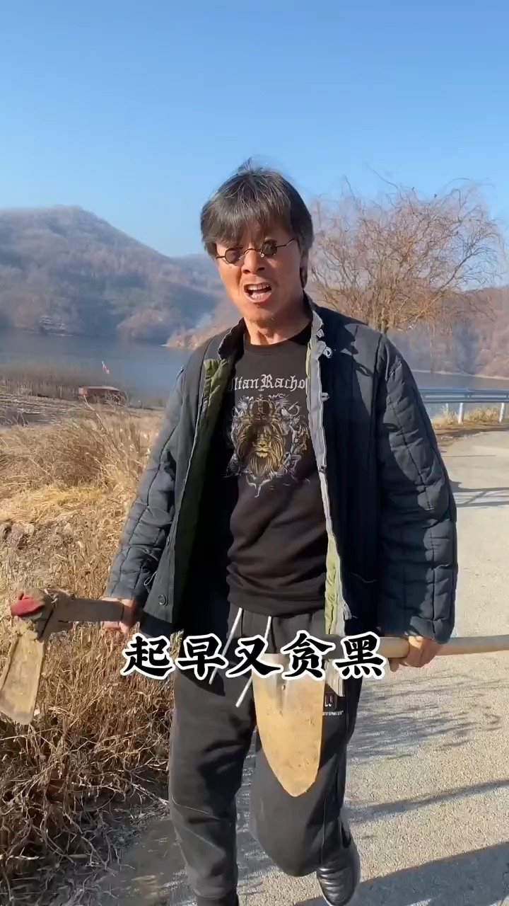 奔波的男人图片