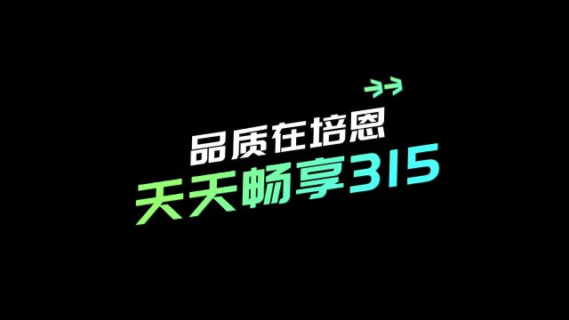 培恩集成灶模块化组合维修更方便