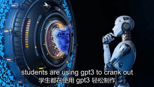 GPT-4：让您大开眼界的多模态 AI-字幕