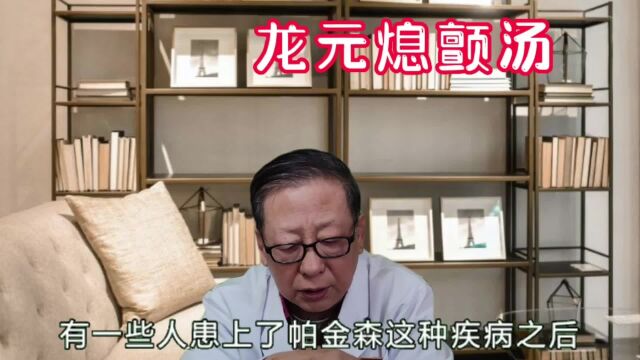 北京同世堂中医看病贵吗?北京同世堂中医效果怎么样?